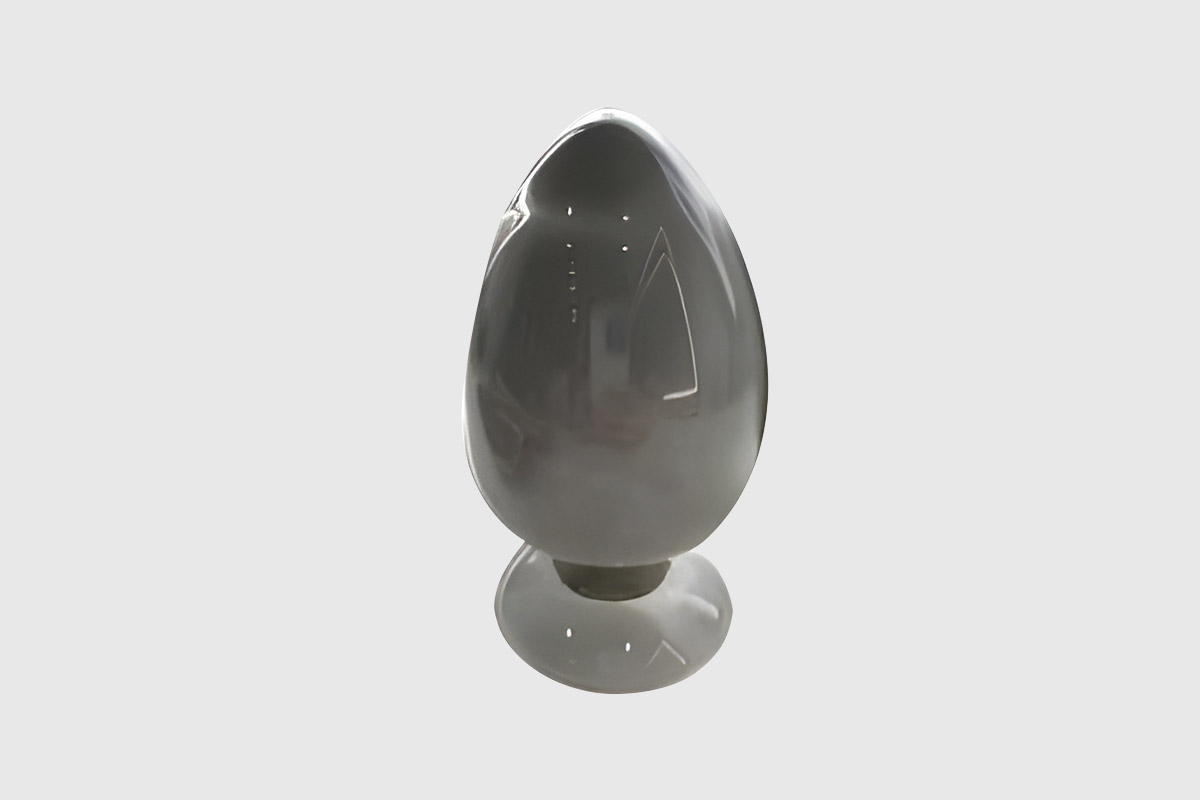 BFUP (B&eacute;ton &agrave; Ultra Haute Performance)
